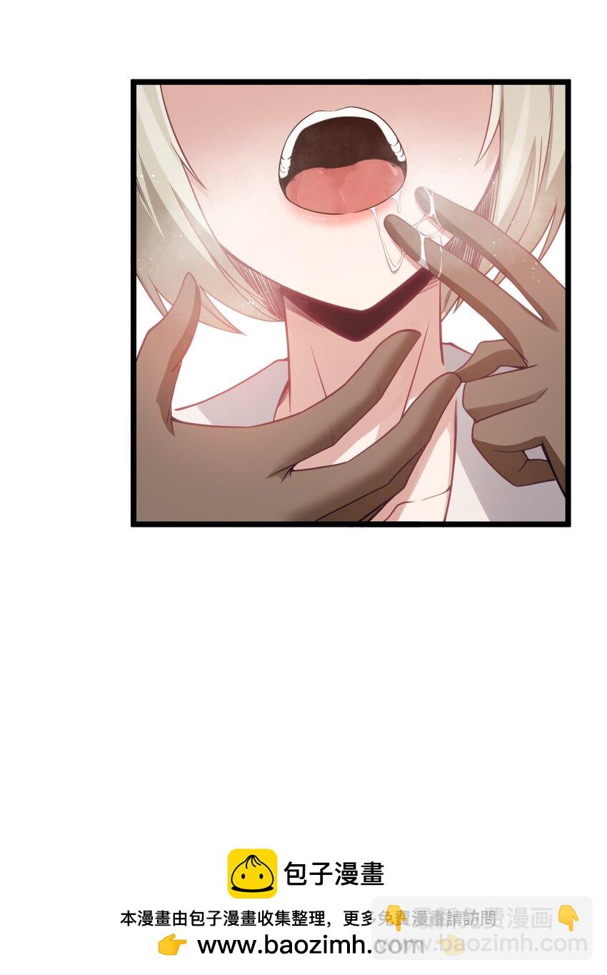 13 神秘酷刑(1/2)-第15话