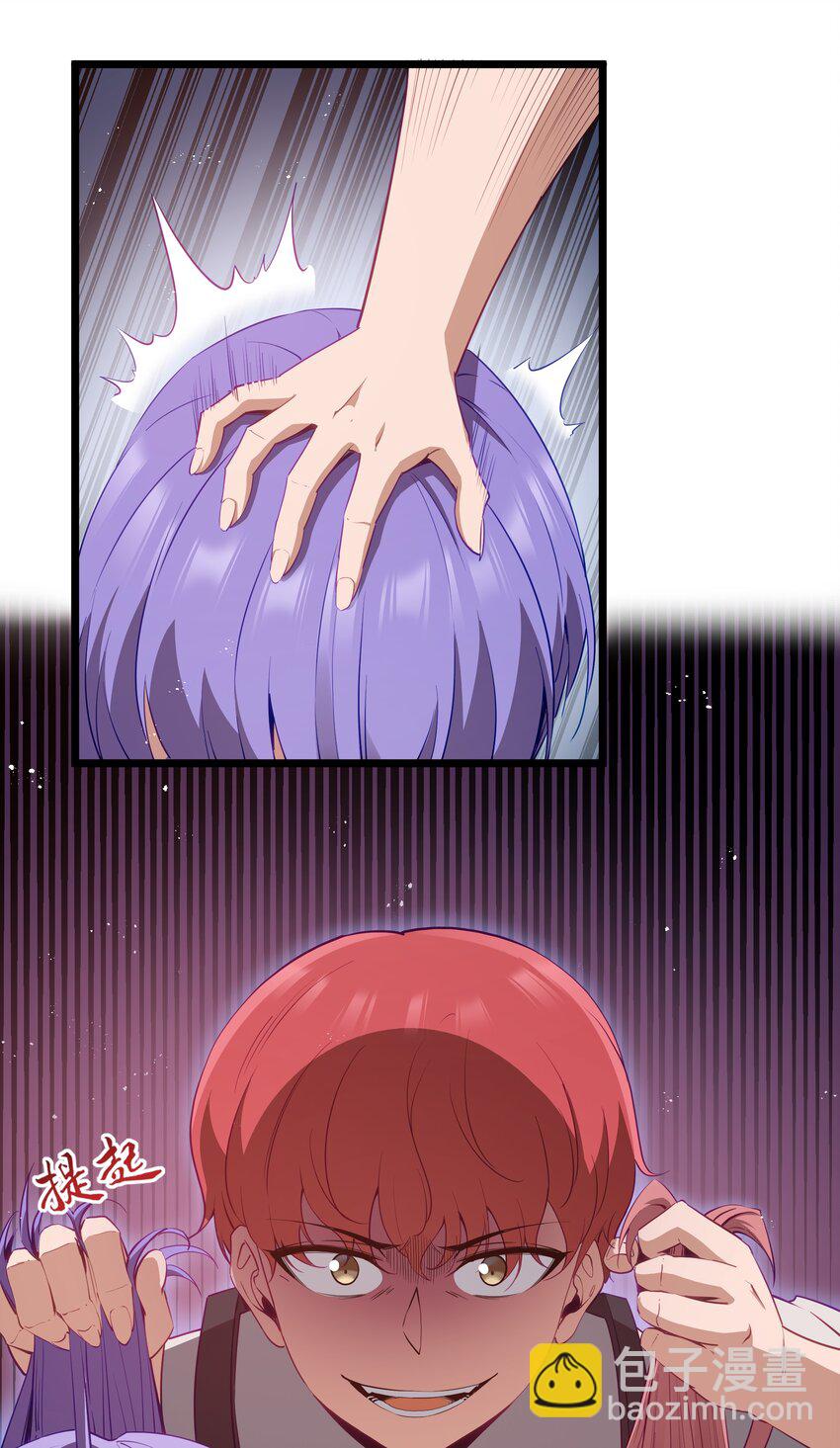 13 神秘酷刑(1/2)-第15话