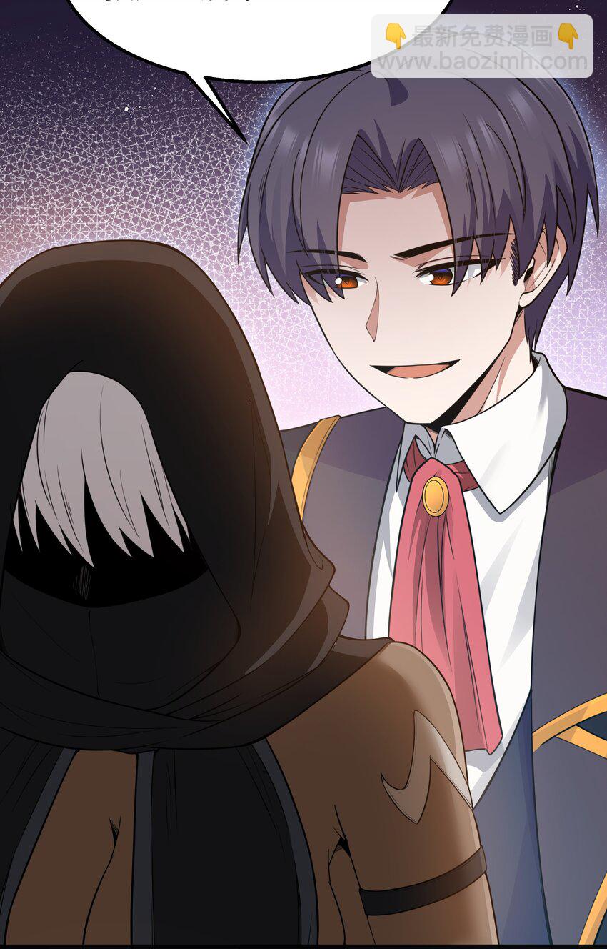 15 杀鳄令(1/2)-第17话