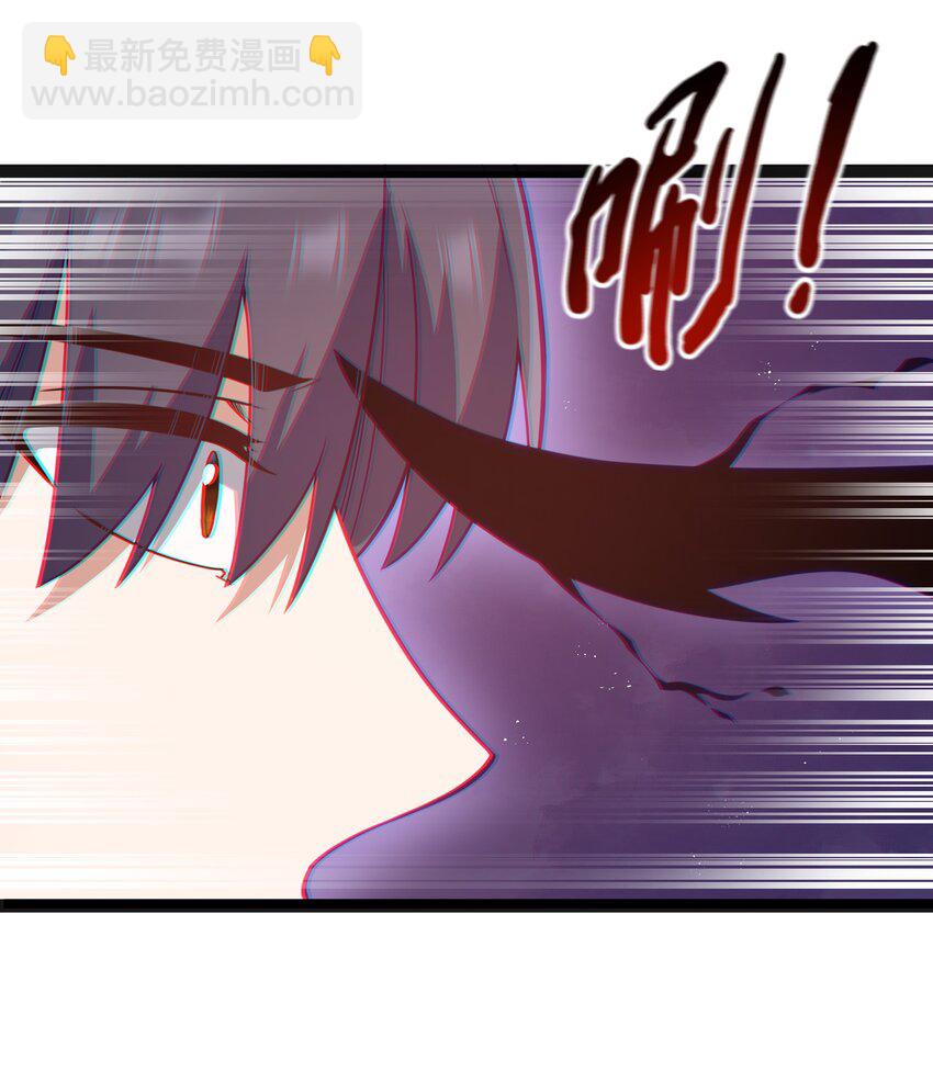 15 杀鳄令(1/2)-第17话