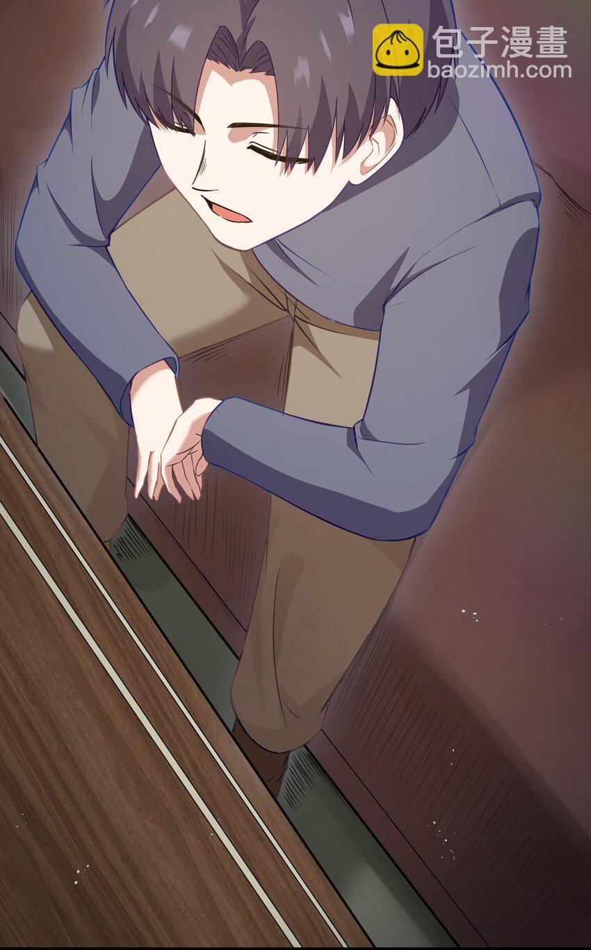 02 当铺交锋(1/2)-第3话