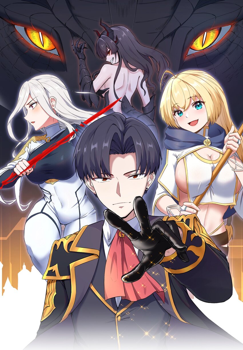 第17话 一起奔向幸福之路(1/2)-第19话