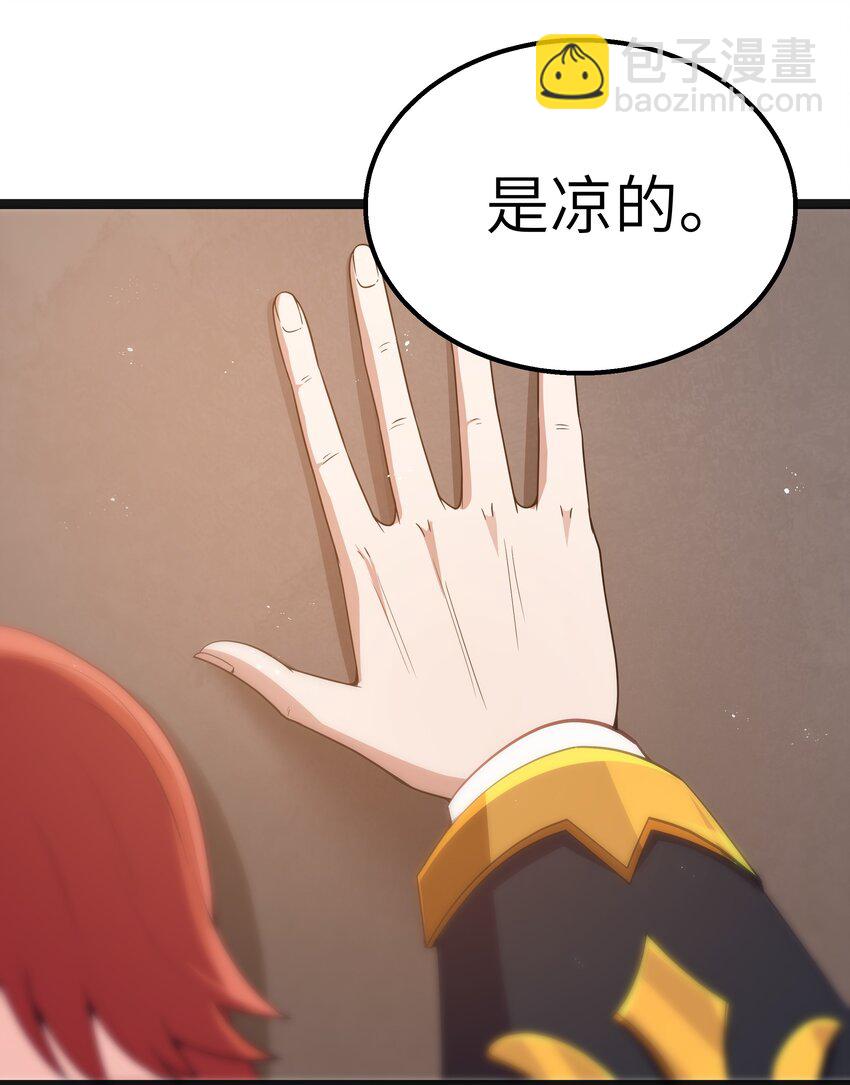 第17话 一起奔向幸福之路(1/2)-第19话