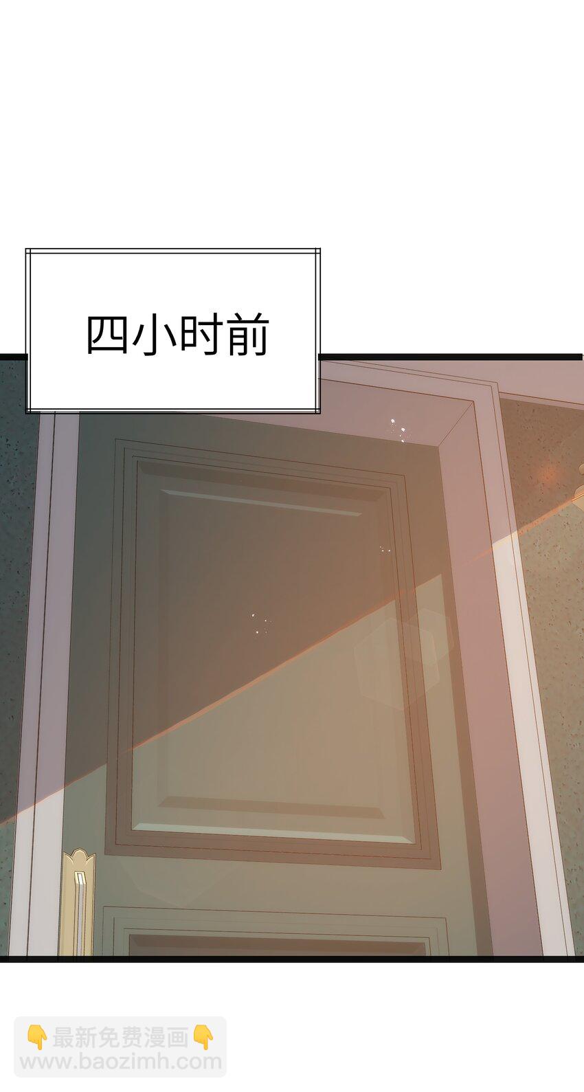 第17话 一起奔向幸福之路(1/2)-第19话