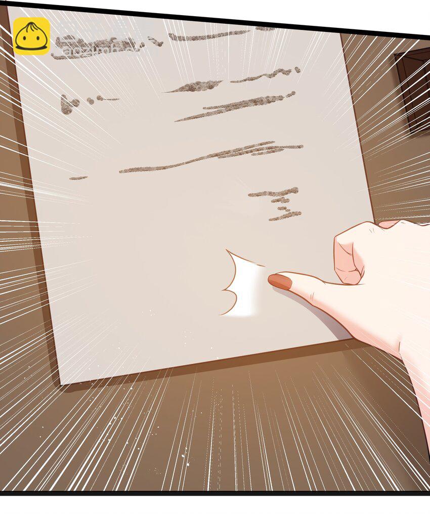 第17话 一起奔向幸福之路(1/2)-第19话