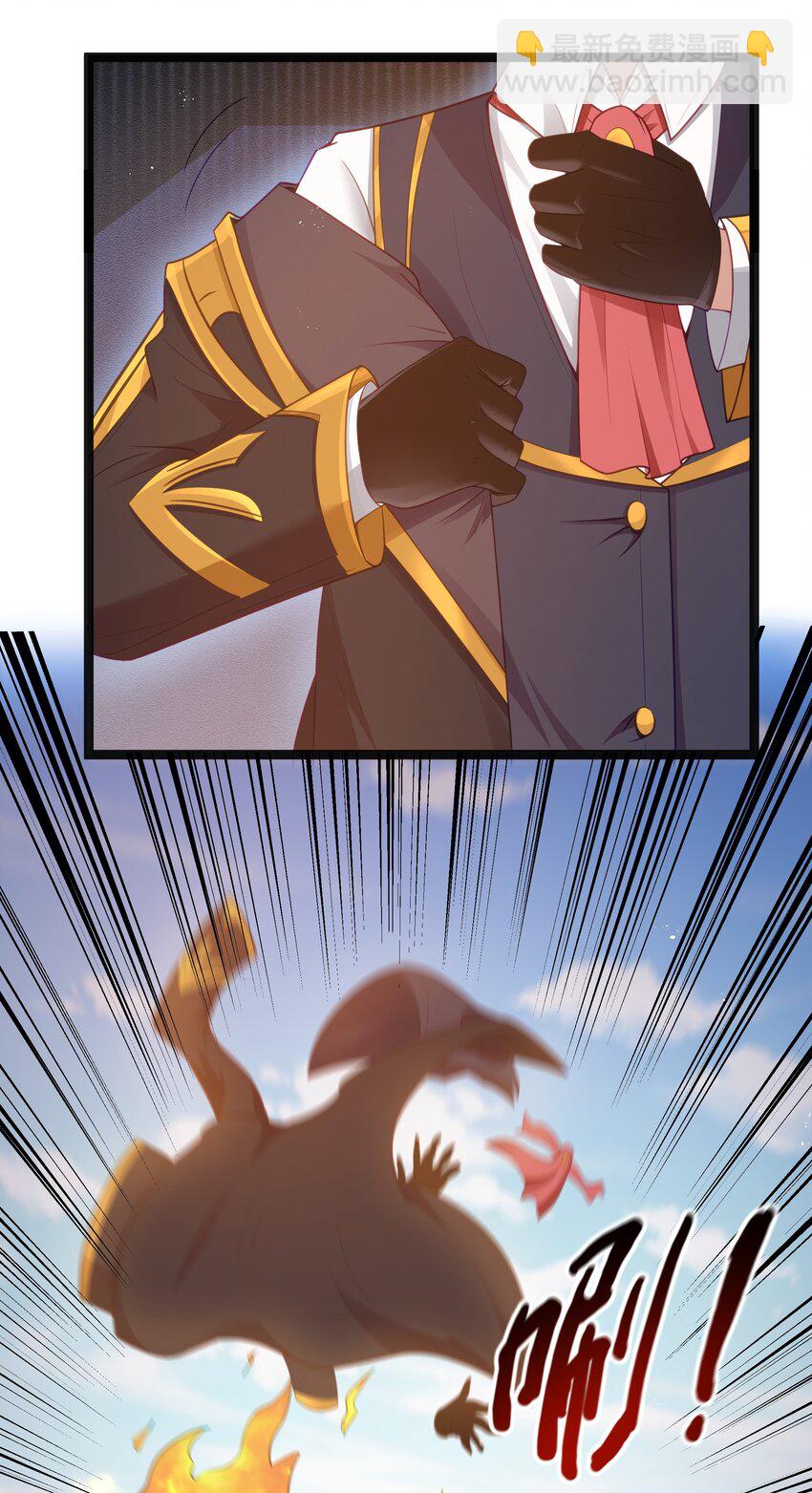 第17话 一起奔向幸福之路(1/2)-第19话