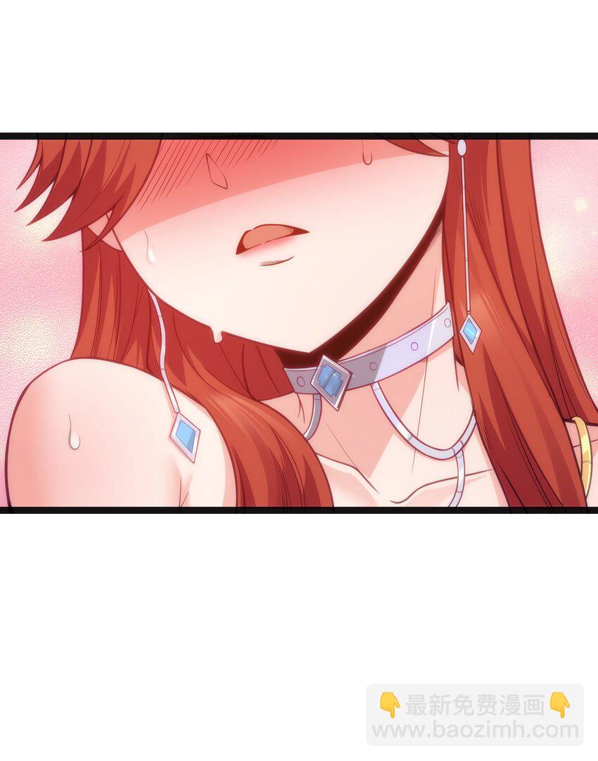 第17话 一起奔向幸福之路(1/2)-第19话