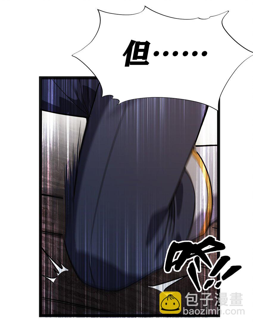 第17话 一起奔向幸福之路(1/2)-第19话