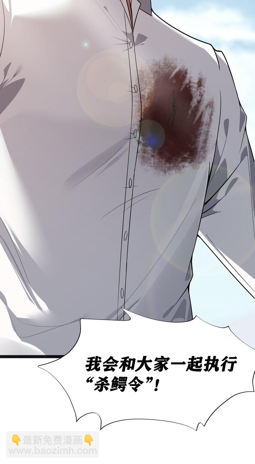 第17话 一起奔向幸福之路(1/2)-第19话