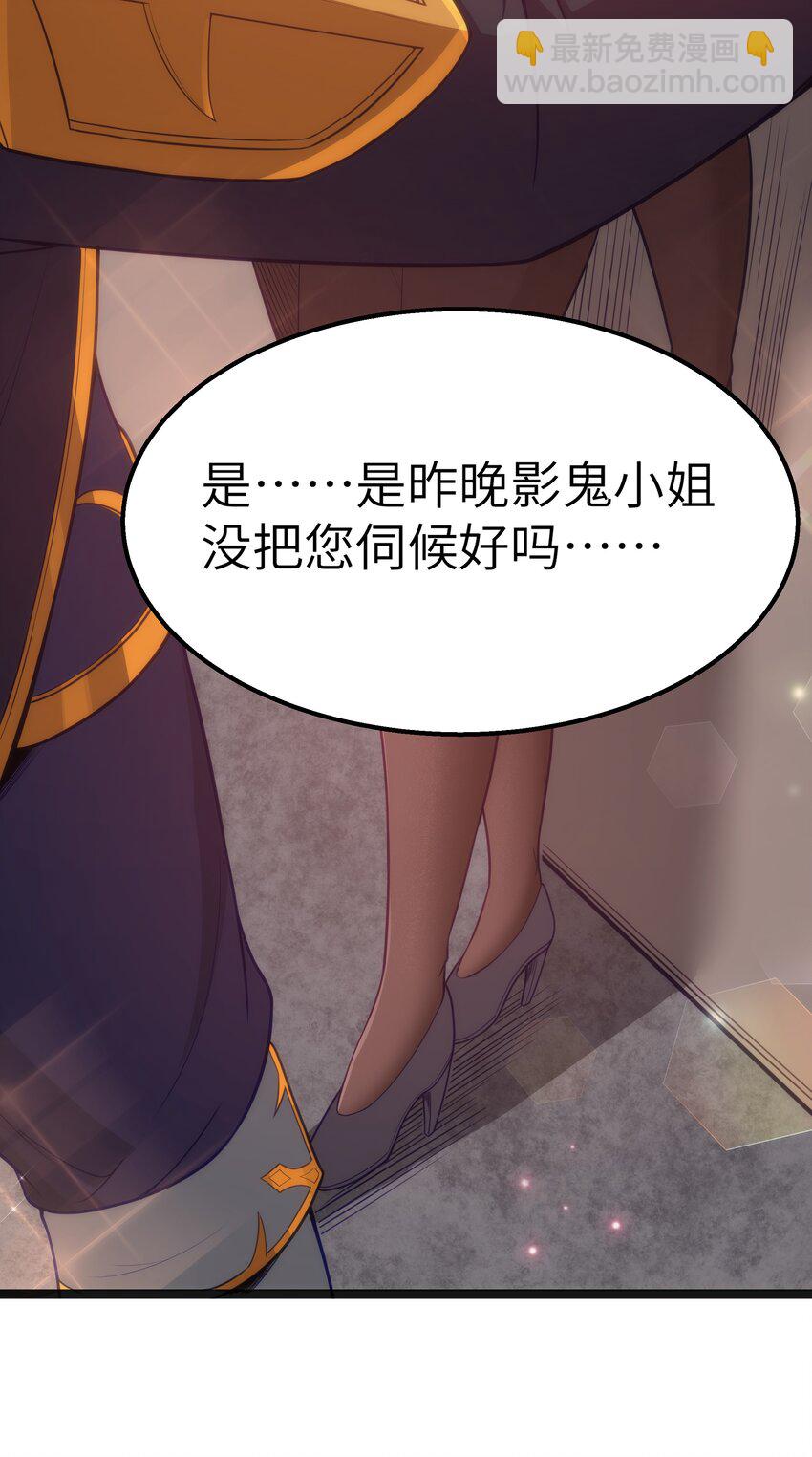 第17话 一起奔向幸福之路(1/2)-第19话