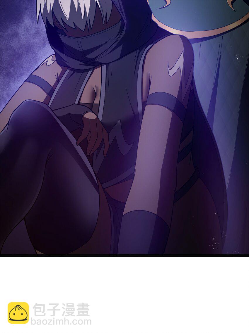 第21话 墨托的阴谋(1/2)-第23话