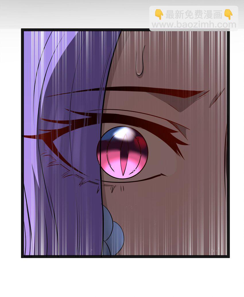 第21话 墨托的阴谋(1/2)-第23话