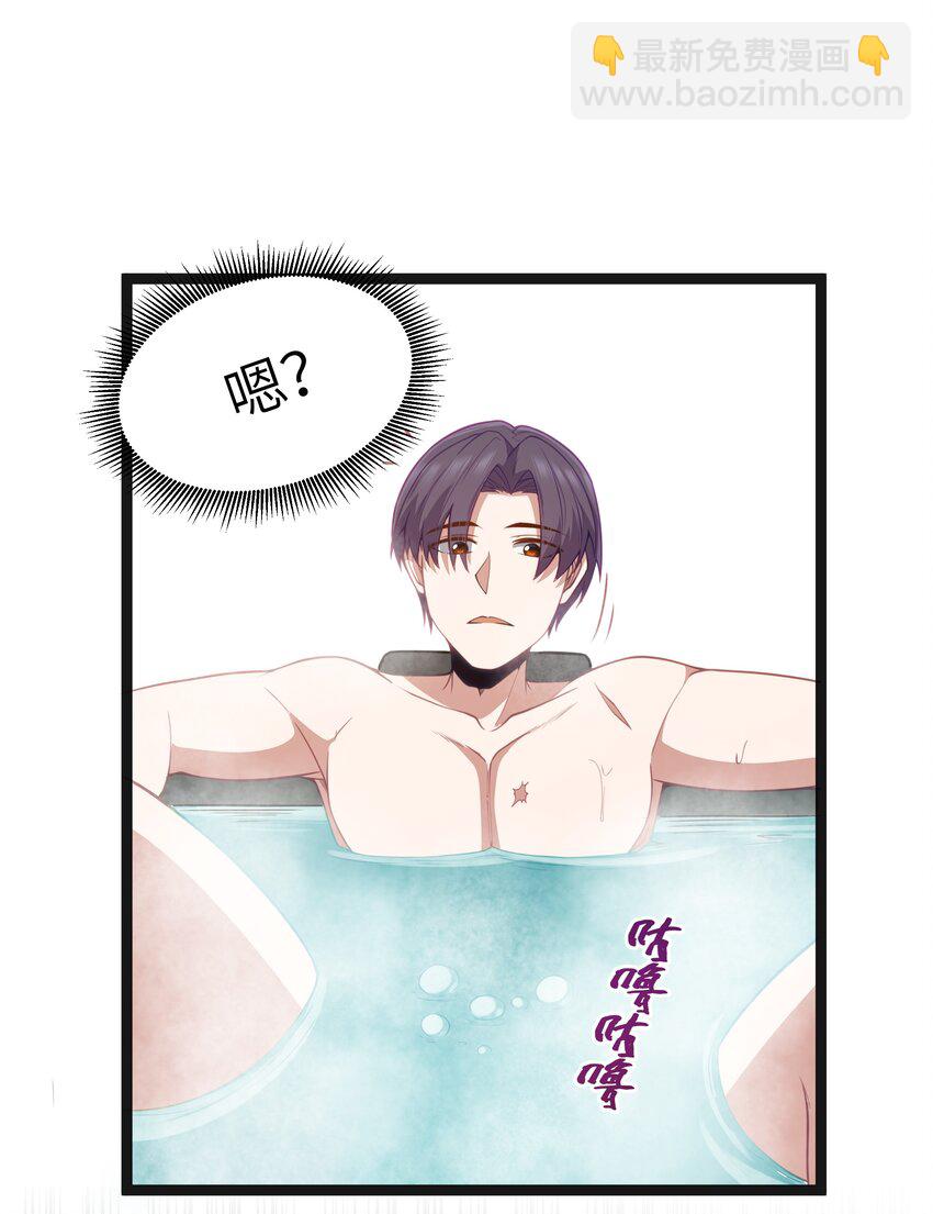 第21话 墨托的阴谋(1/2)-第23话