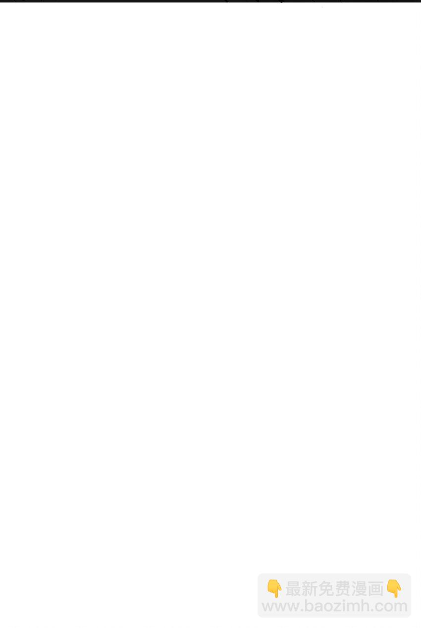 第23话 马特，你坐啊(1/2)-第25话