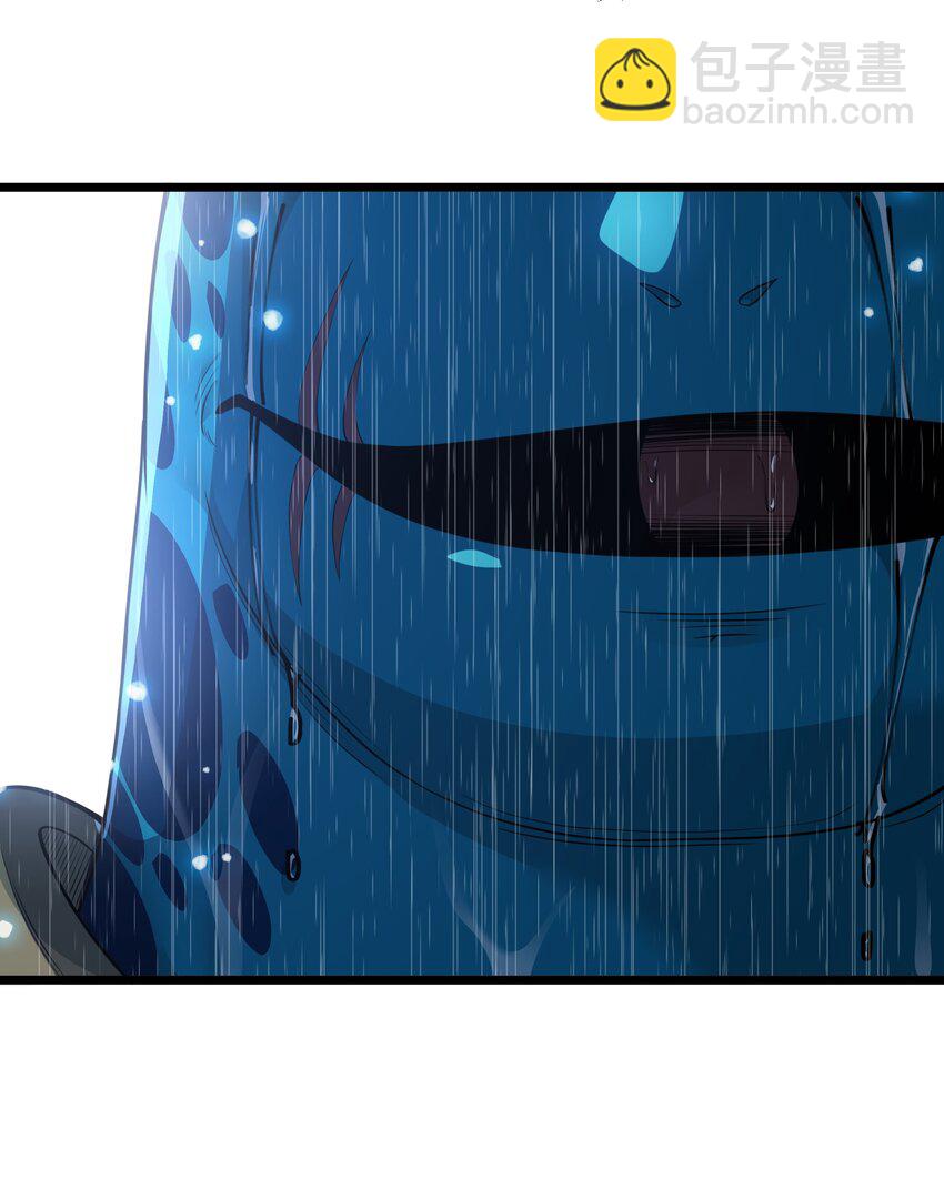 第25话 冷静一下(1/2)-第27话