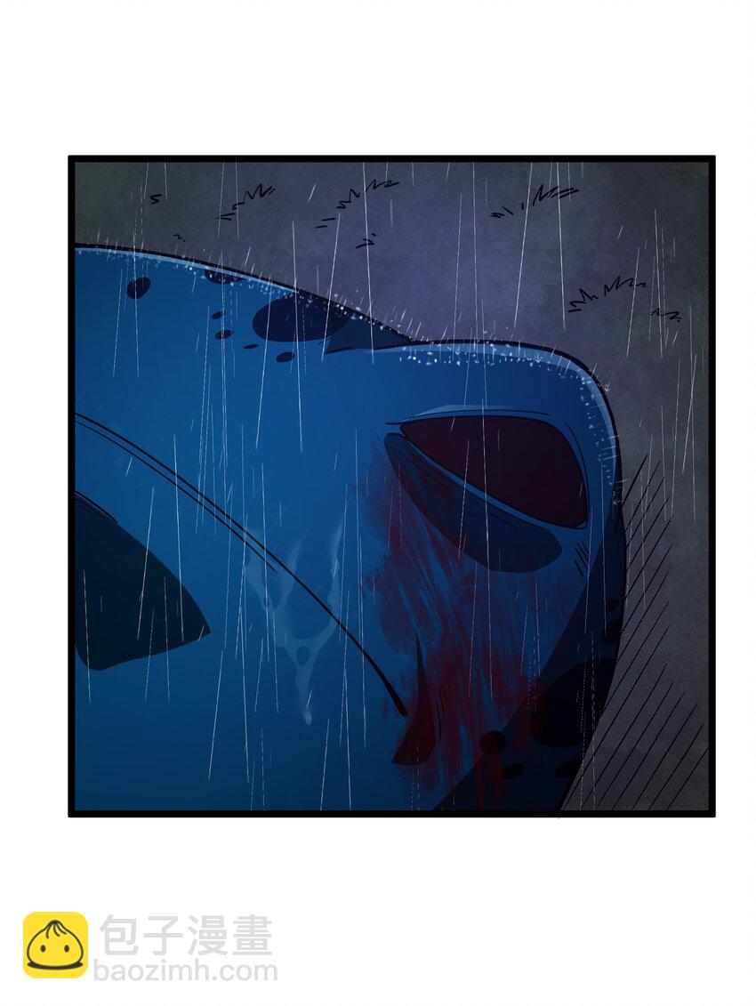 第27话 冰蓝泪(1/2)-第29话