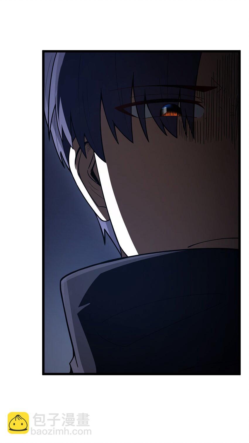 第27话 冰蓝泪(1/2)-第29话