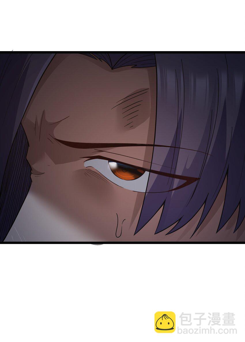 第29话 不够卫生的缔约(1/2)-第31话