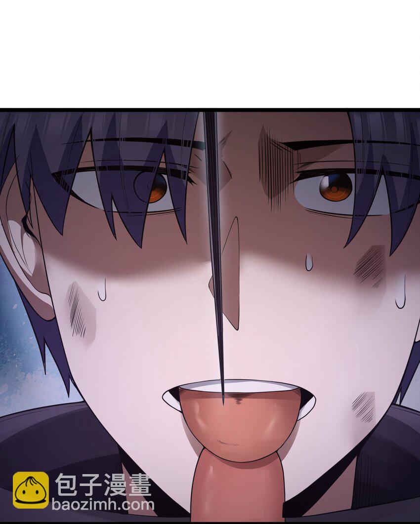 第29话 不够卫生的缔约(1/2)-第31话