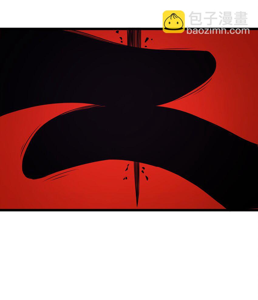 第29话 不够卫生的缔约(1/2)-第31话