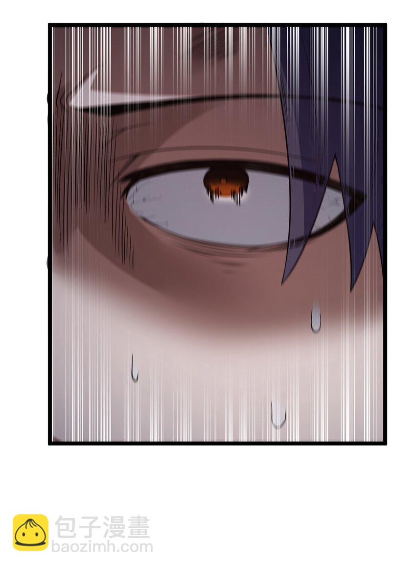 第29话 不够卫生的缔约(1/2)-第31话