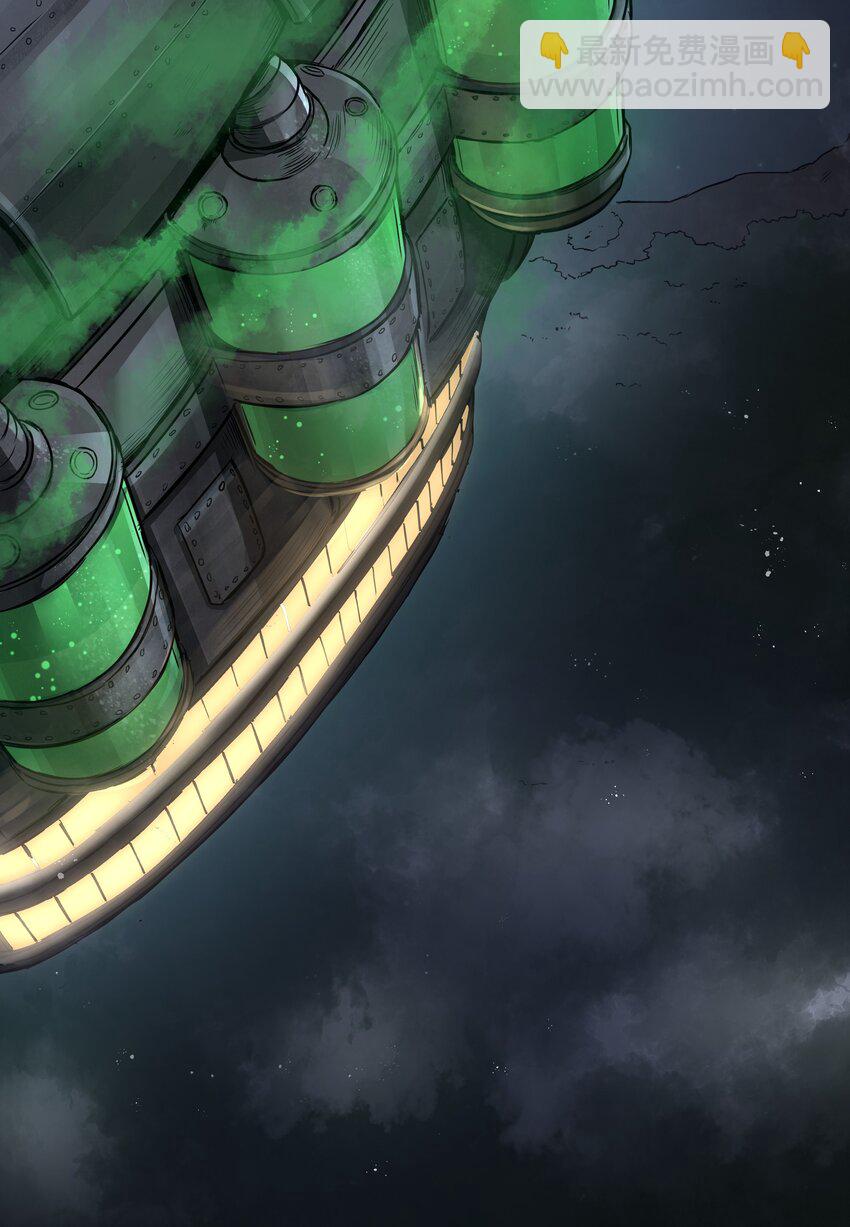 第31话 纯黑的毒蝎(1/2)-第33话