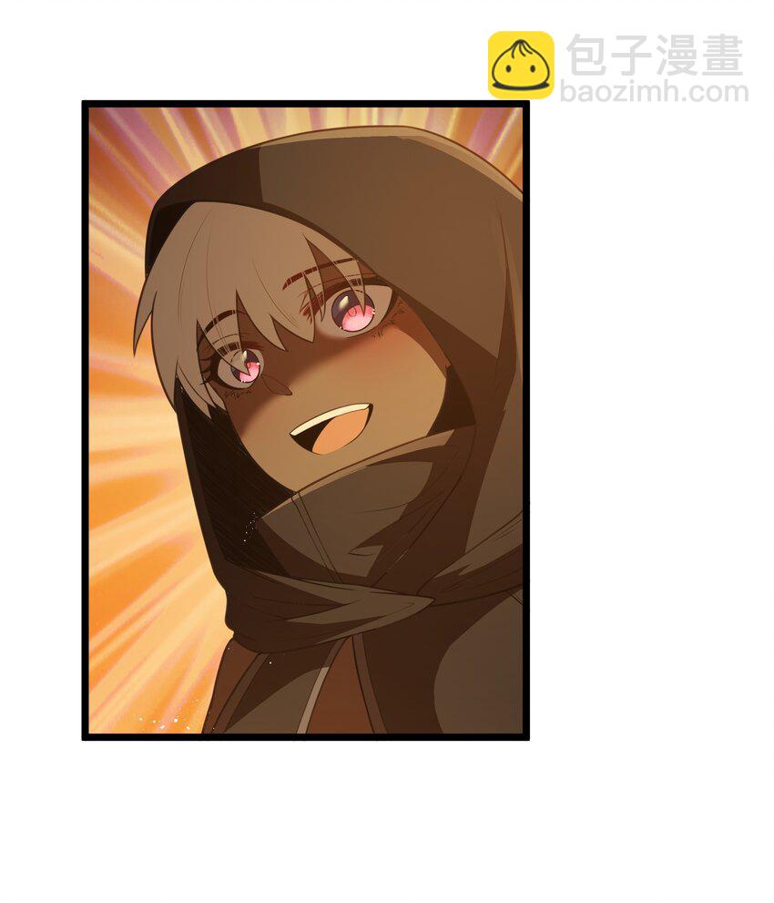 第33话 成功归来(1/2)-第35话