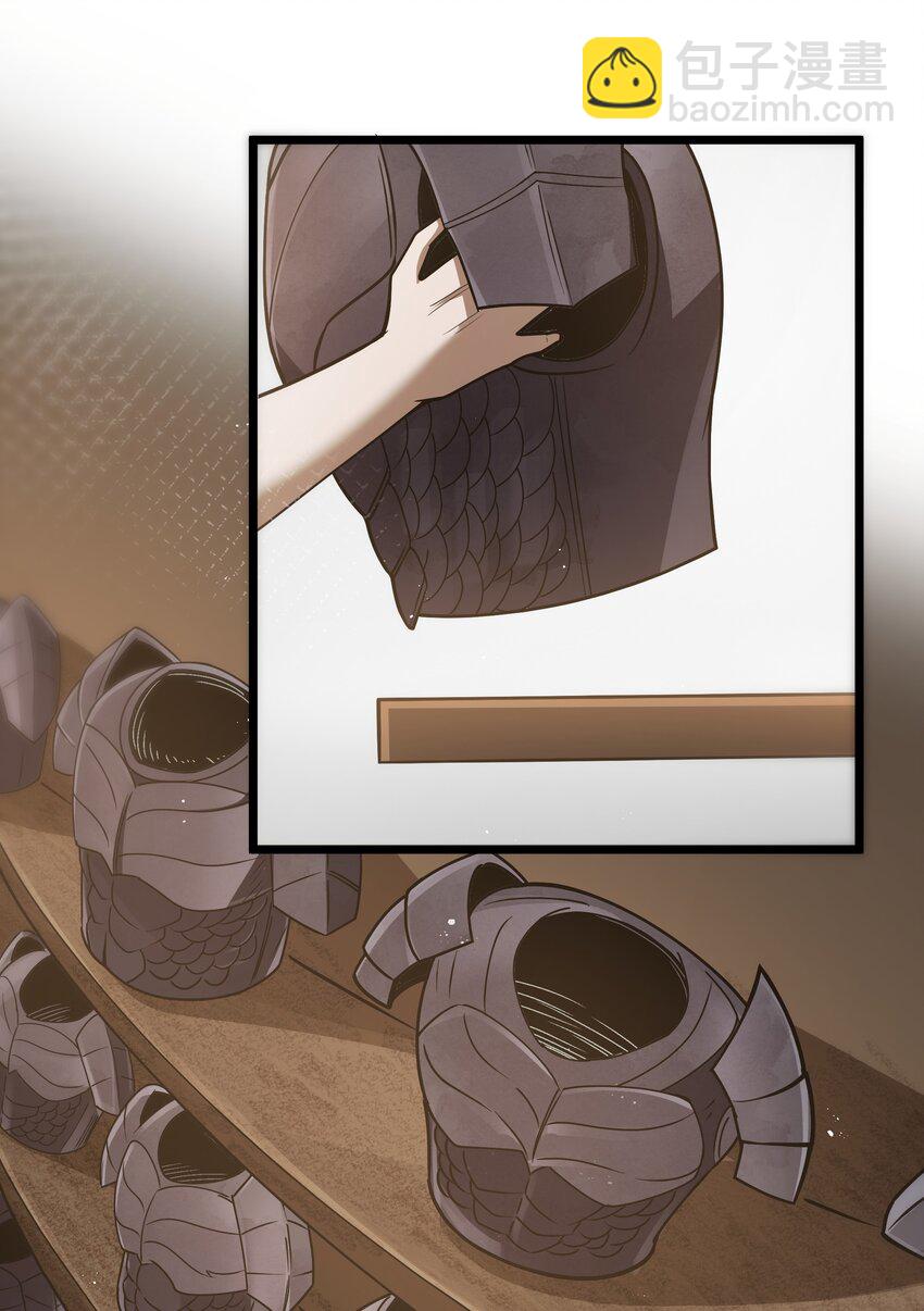 第35话 没钱了(1/2)-第37话