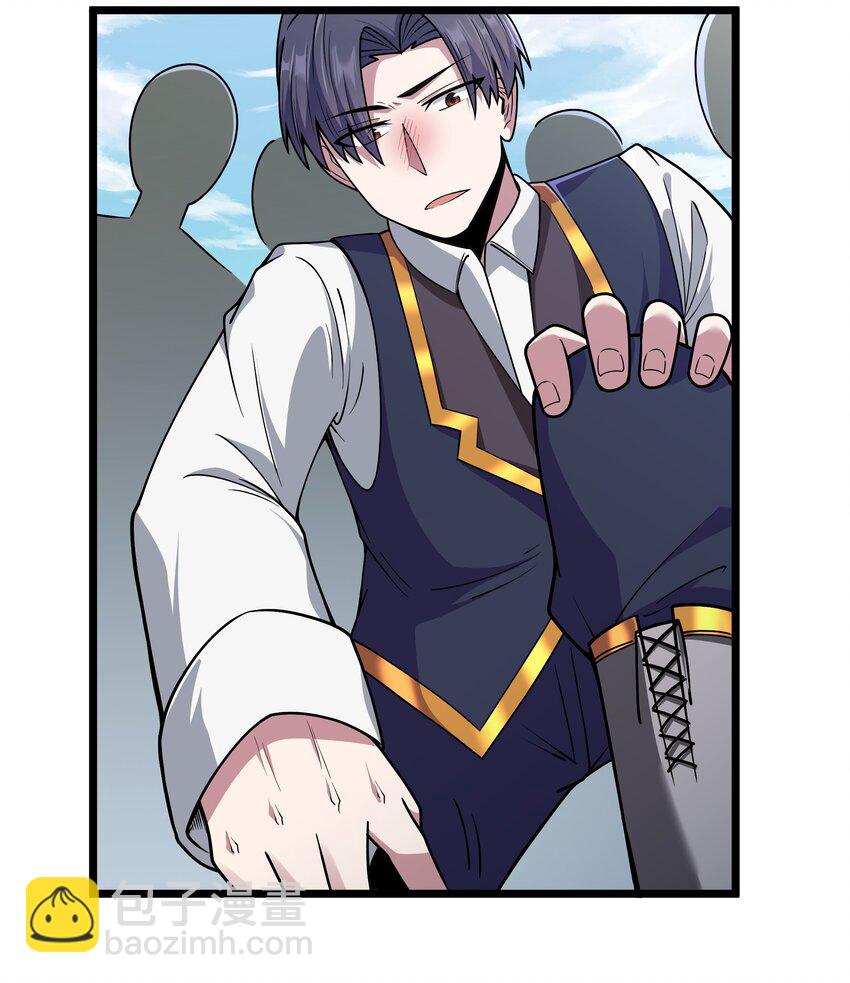 第35话 没钱了(1/2)-第37话