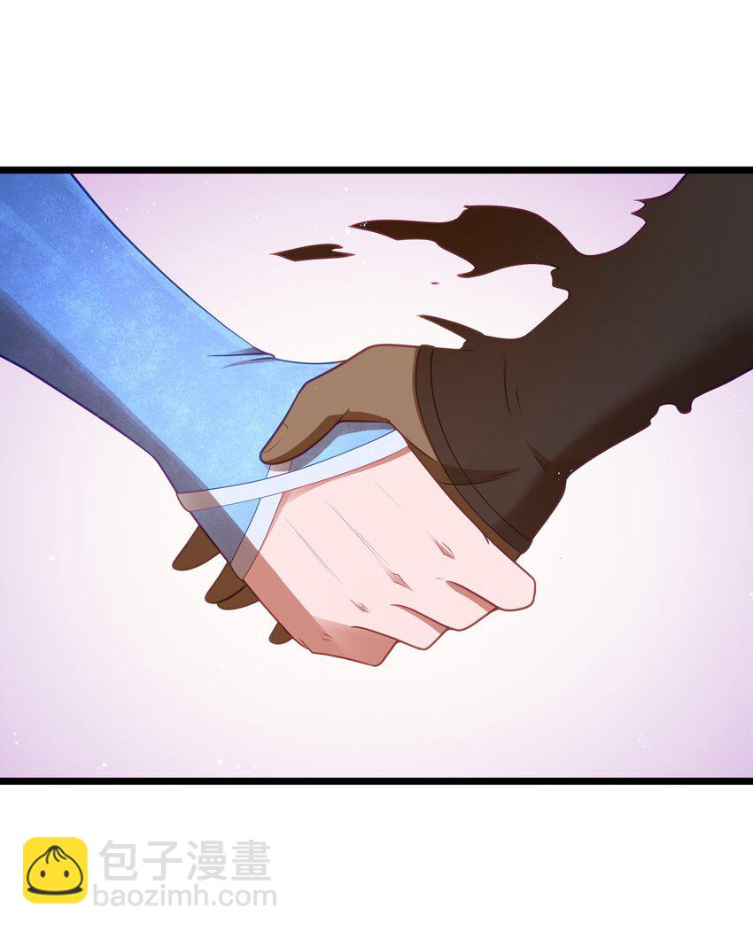 第39话 异世界首次团建(1/2)-第41话