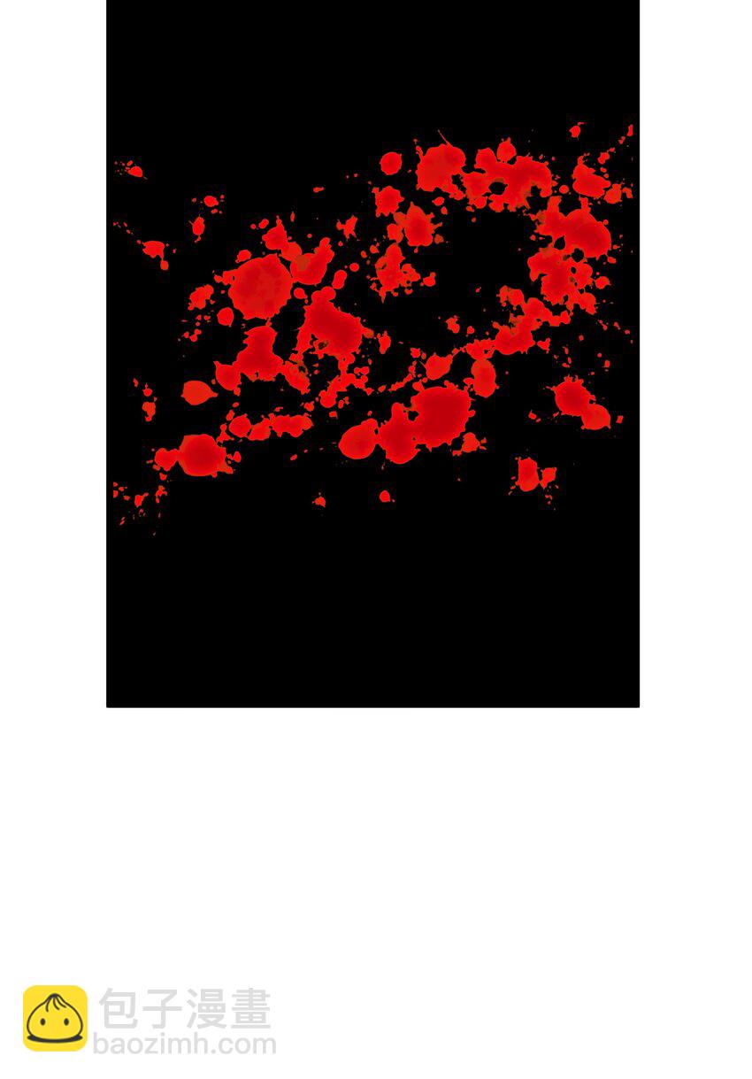 第42话 他干你我干他(1/2)-第45话