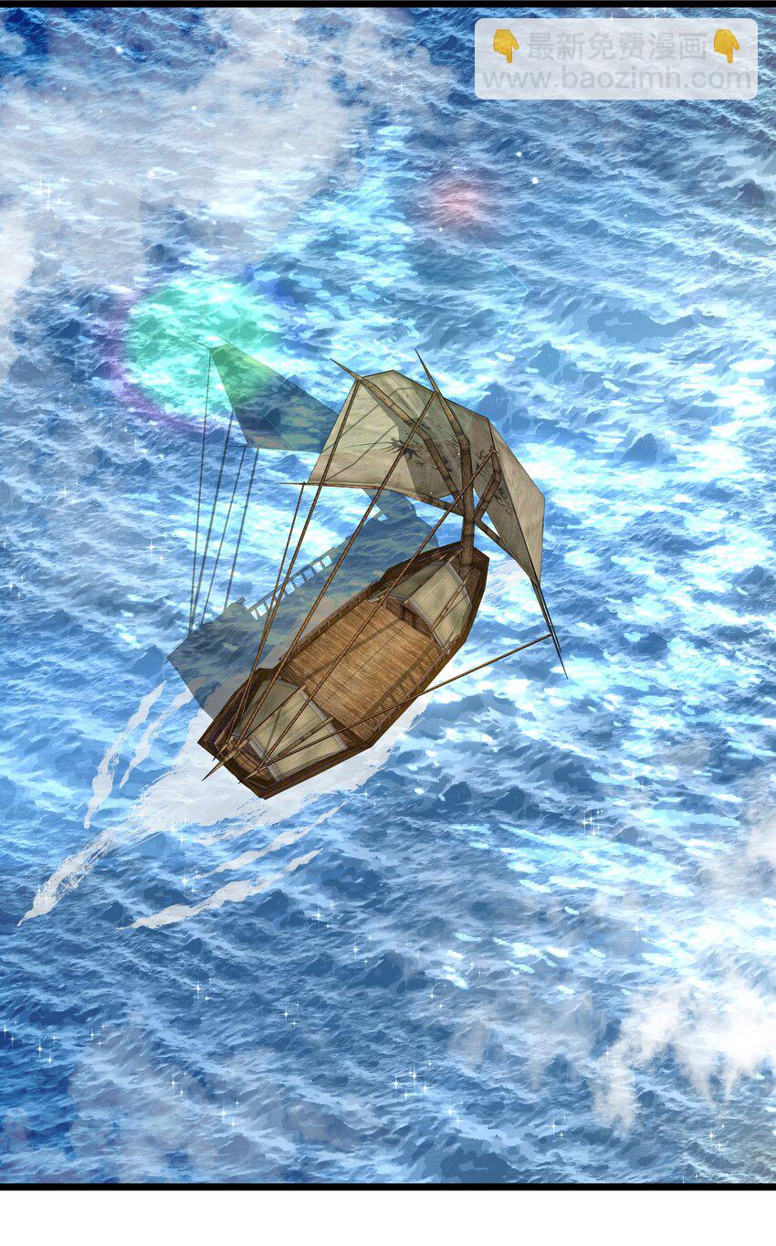 第42话 他干你我干他(1/2)-第45话