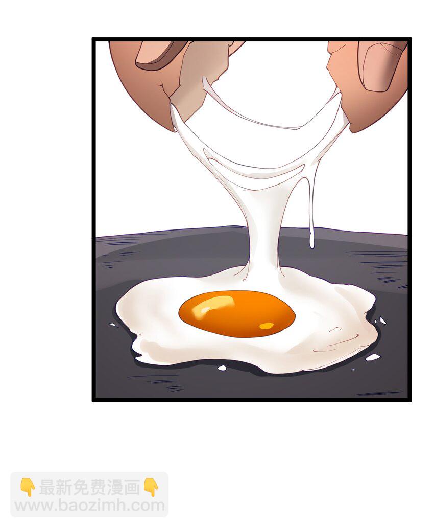 第44话 交通工具大沙豚(1/2)-第47话