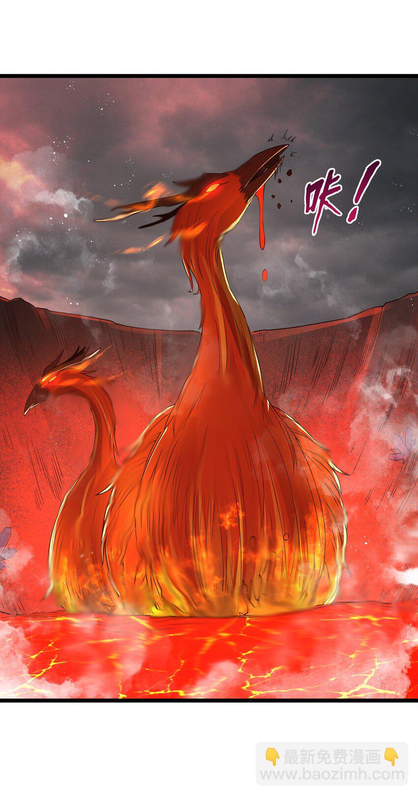 第44话 交通工具大沙豚(1/2)-第47话