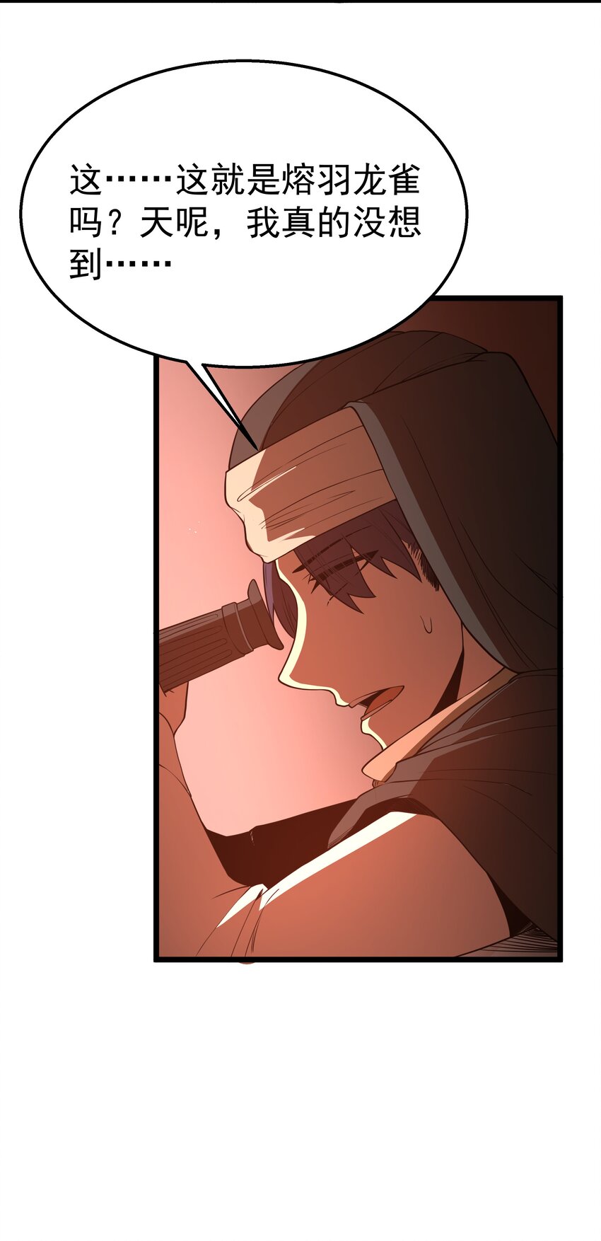 第44话 交通工具大沙豚(1/2)-第47话