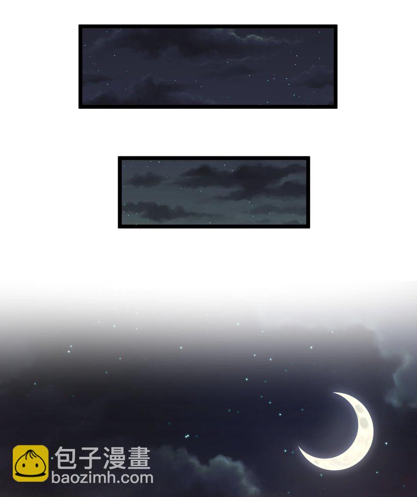 第46话 龙雀幼崽的商业化用法(1/2)-第49话