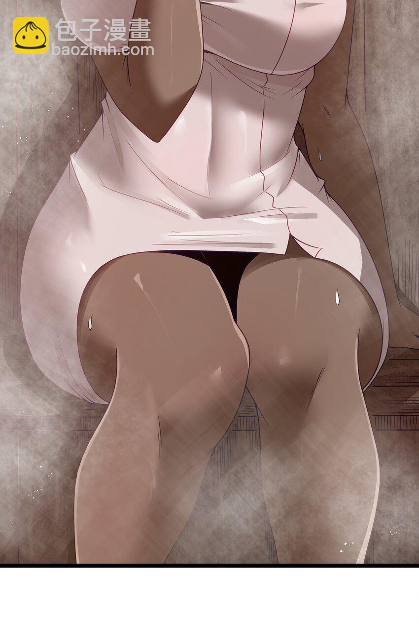 第46话 龙雀幼崽的商业化用法(1/2)-第49话