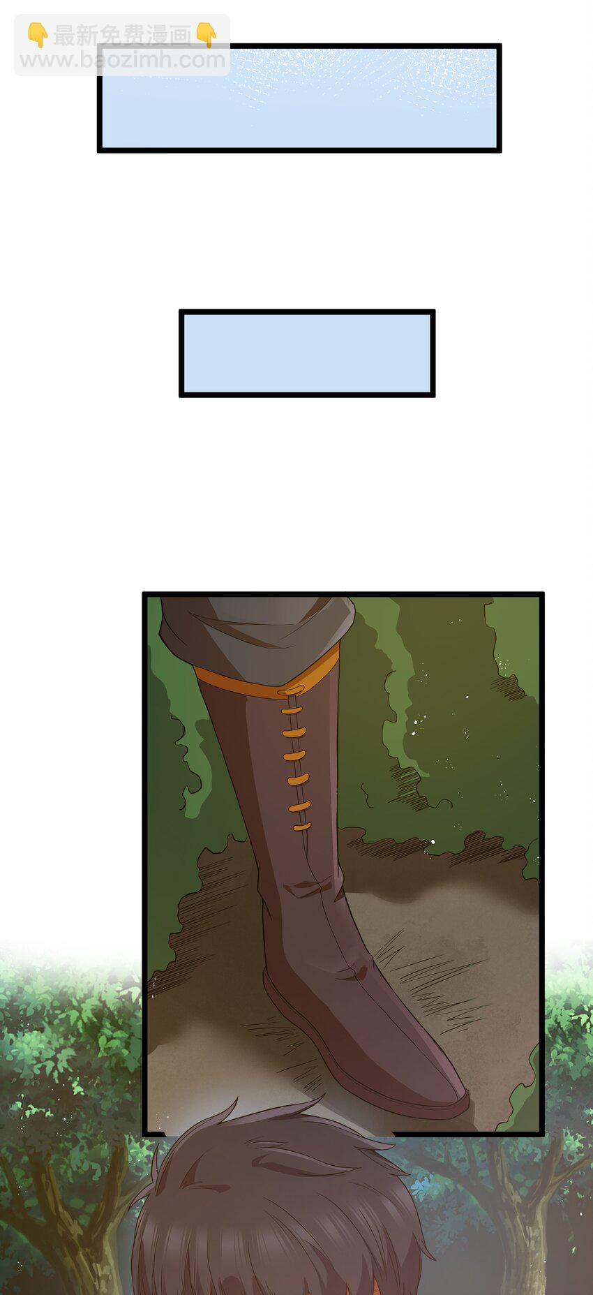 第50话 进镇难（猎羽季篇）(1/2)-第53话