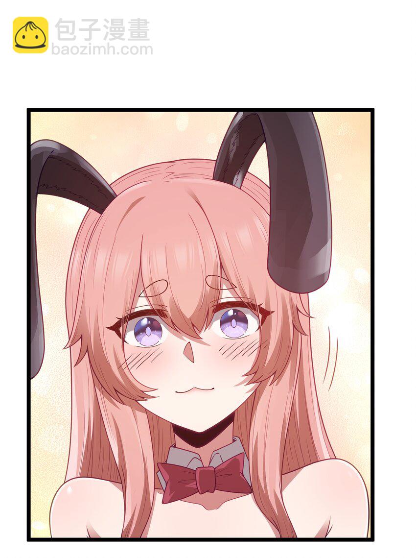 第50话 进镇难（猎羽季篇）(1/2)-第53话