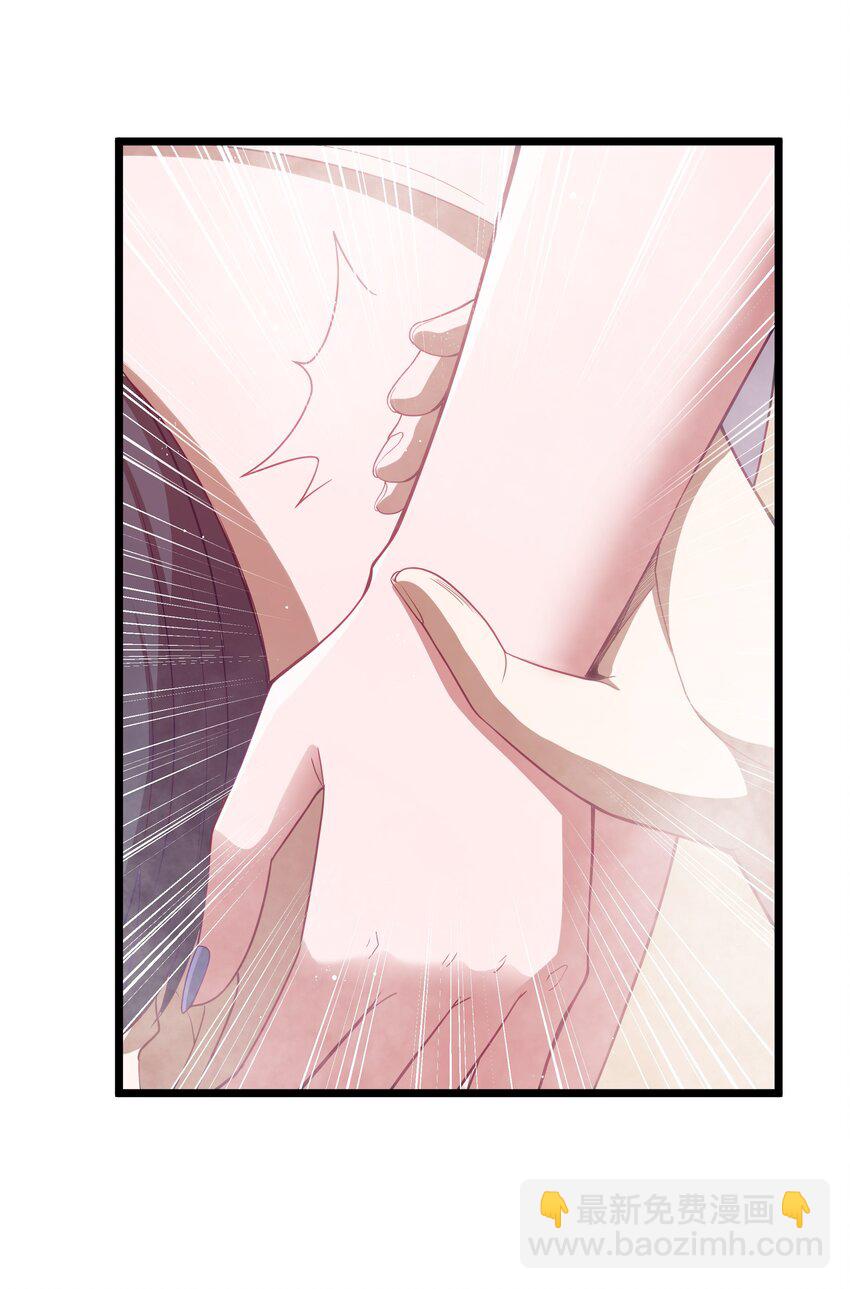 第50话 进镇难（猎羽季篇）(1/2)-第53话