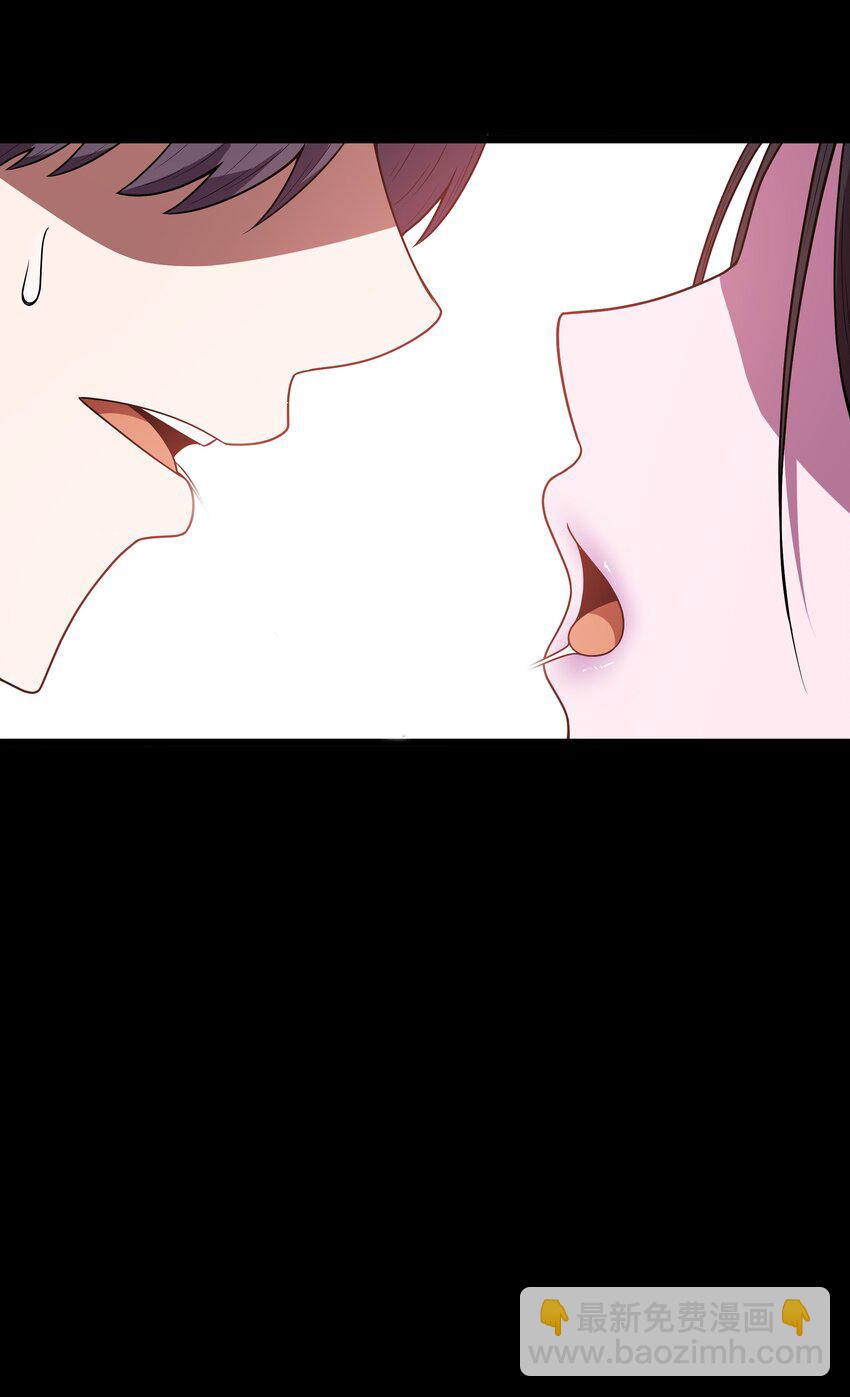 第48话 佩尔西拉德家族(1/2)-第51话