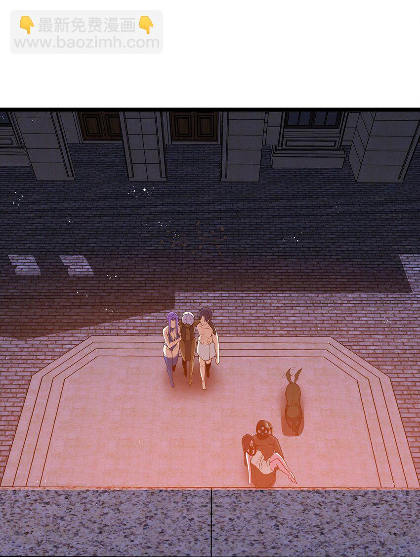 第48话 佩尔西拉德家族(1/2)-第51话