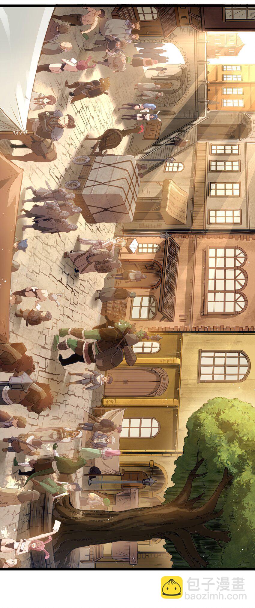 第52话 锚定效应（猎羽季篇）(1/2)-第55话