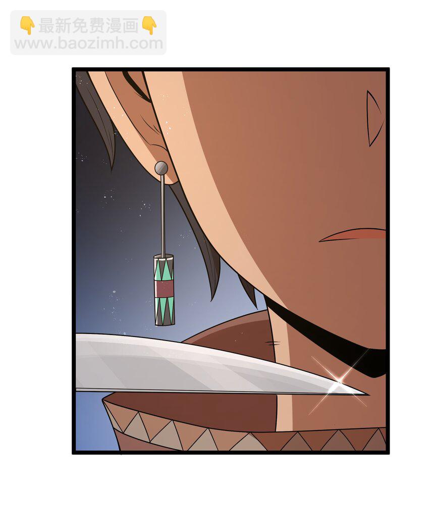 第52话 锚定效应（猎羽季篇）(1/2)-第55话