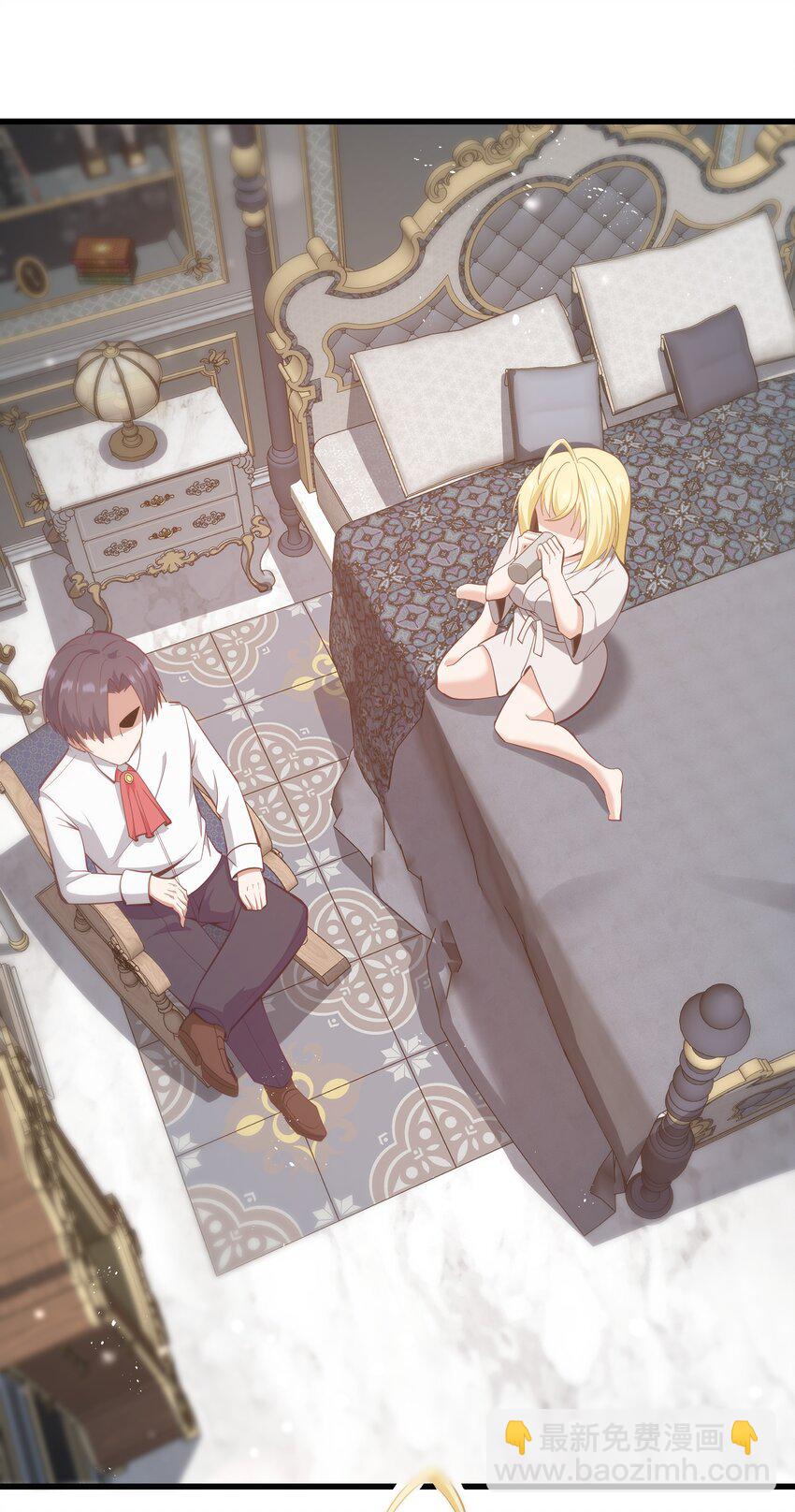 06 契约术的正确用法(1/2)-第7话