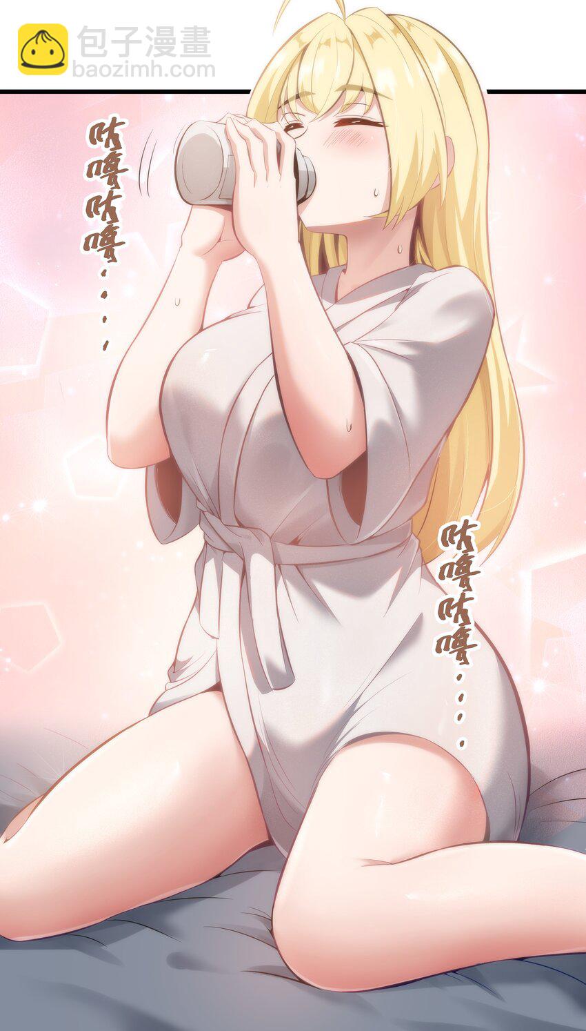 06 契约术的正确用法(1/2)-第7话