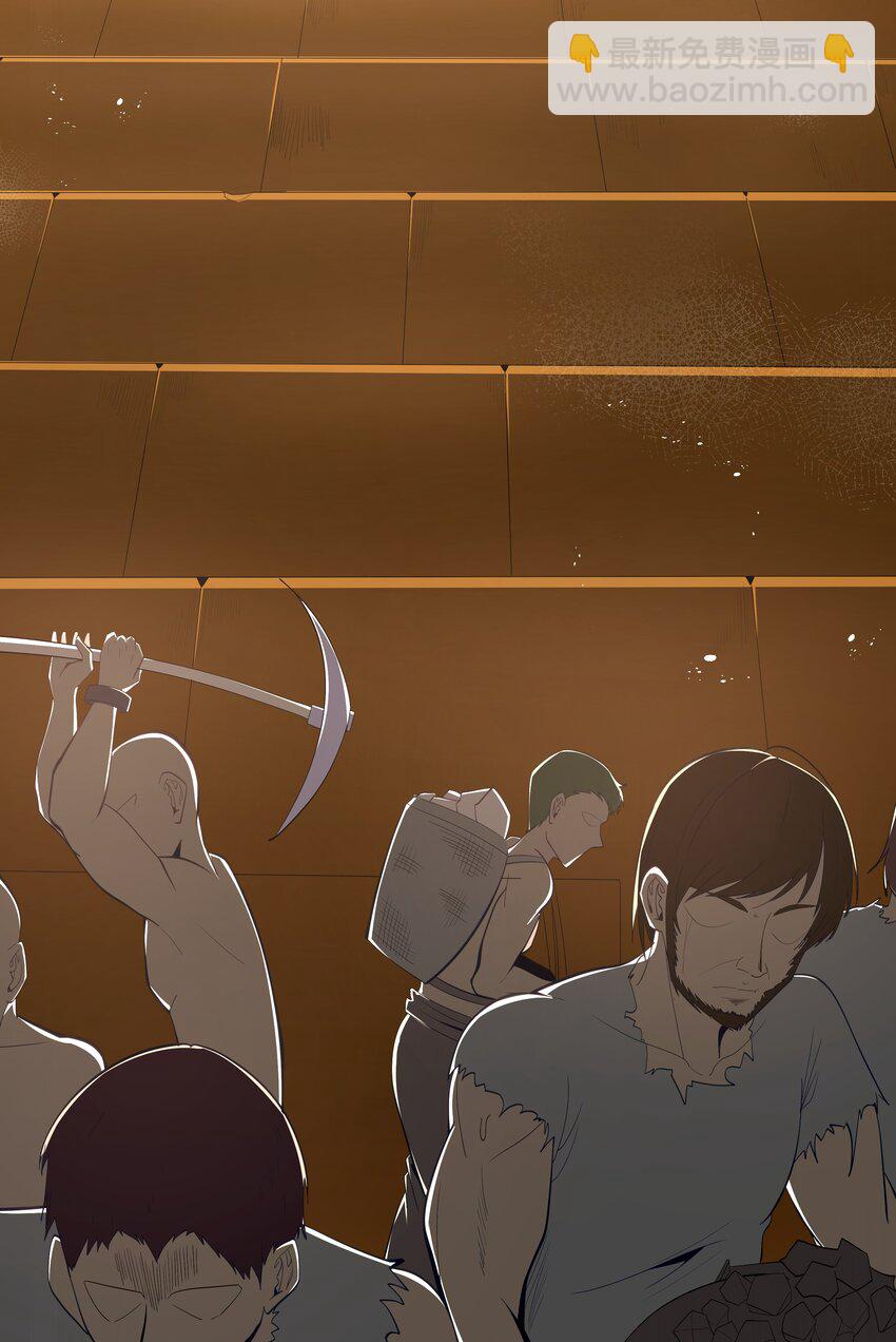 06 契约术的正确用法(1/2)-第7话