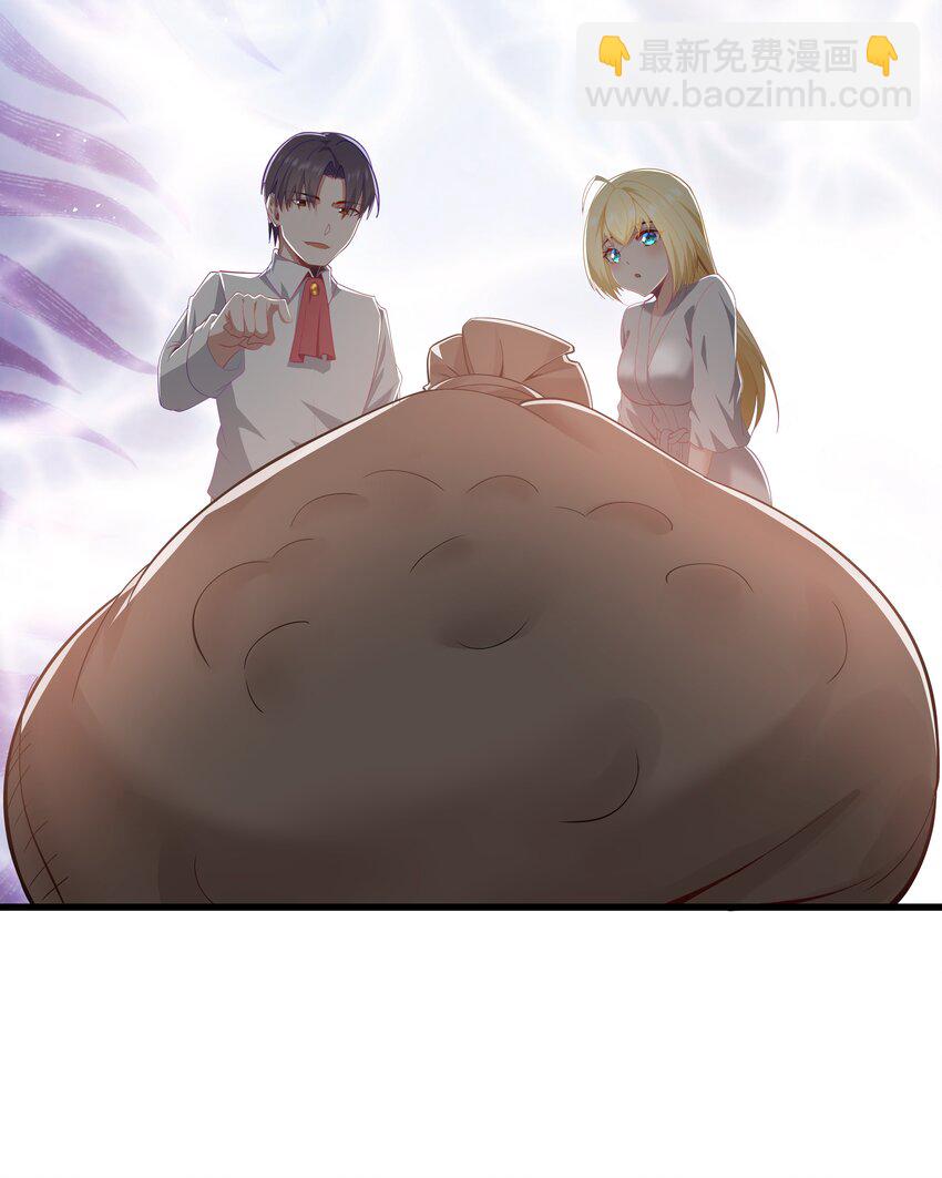 06 契约术的正确用法(1/2)-第7话