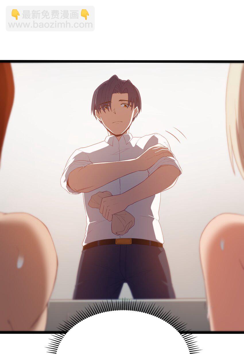 第57话 墨托的新计划（猎羽季篇）(1/2)-第65话