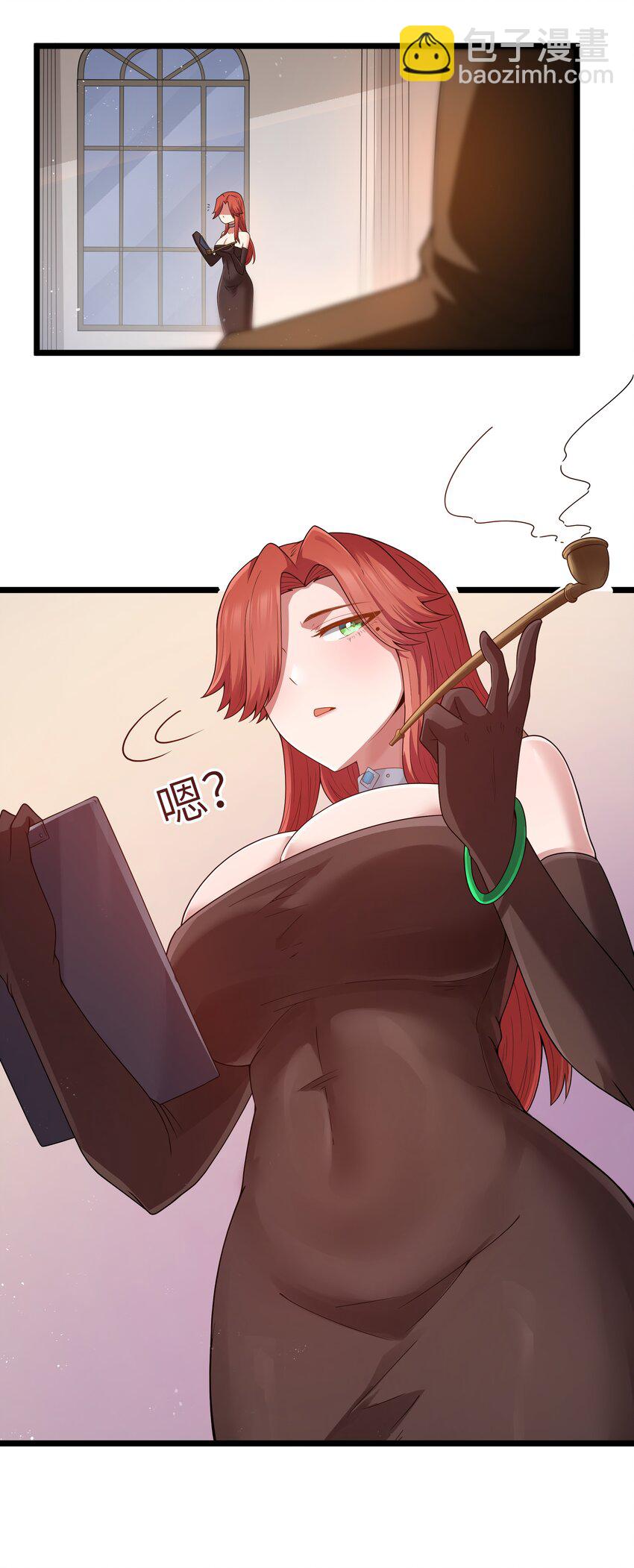 第57话 墨托的新计划（猎羽季篇）(1/2)-第65话